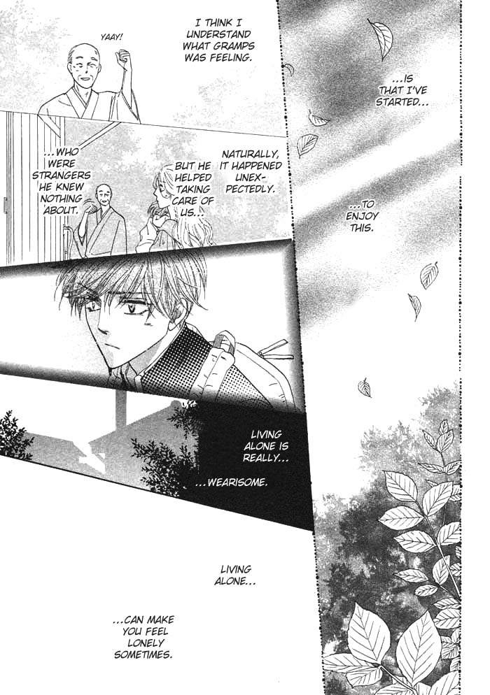 Silver Diamond Vol. 1 Ch. 2 第35页