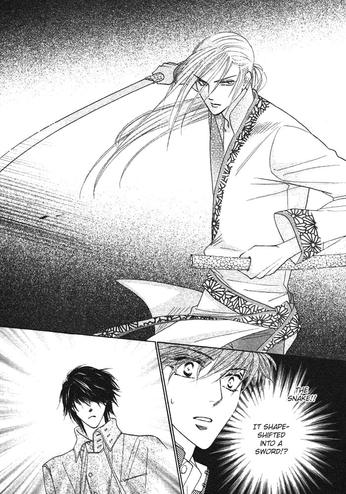 Silver Diamond Vol. 1 Ch. 2 第39页