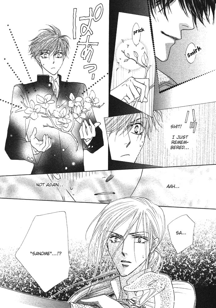 Silver Diamond Vol. 1 Ch. 2 第45页