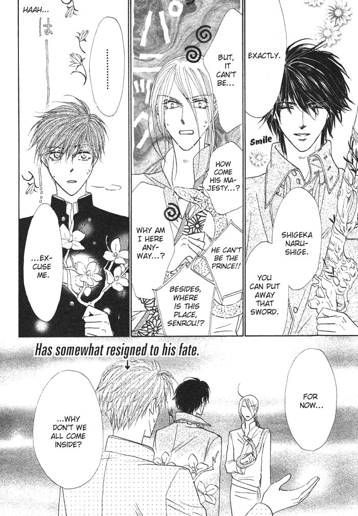 Silver Diamond Vol. 1 Ch. 2 第46页