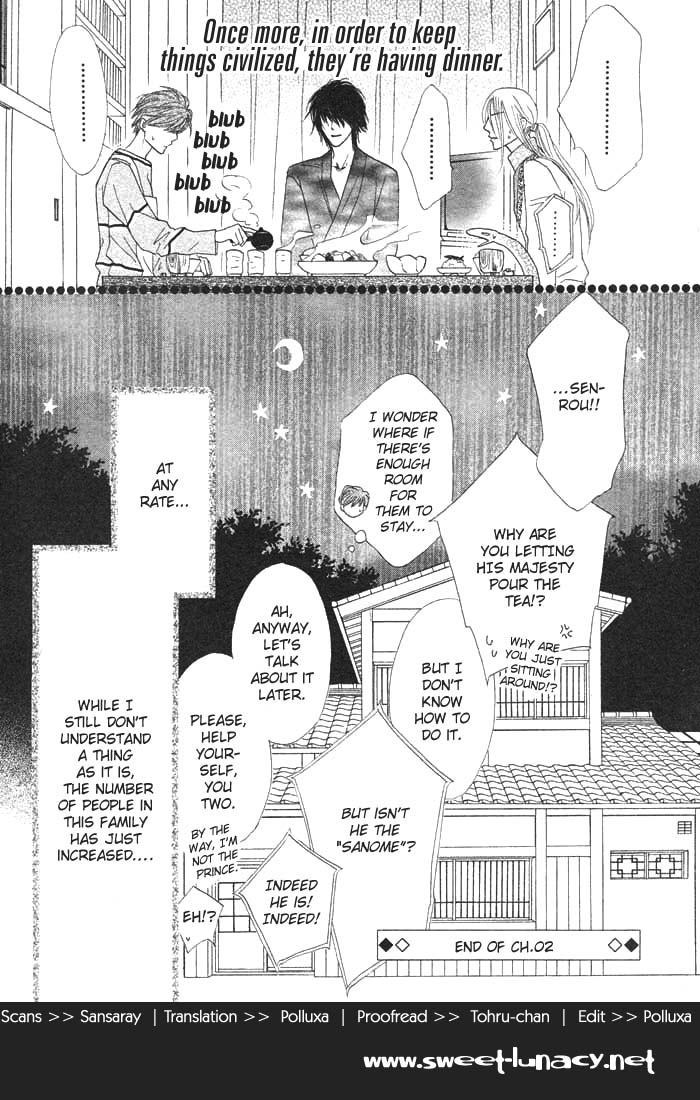 Silver Diamond Vol. 1 Ch. 2 第47页