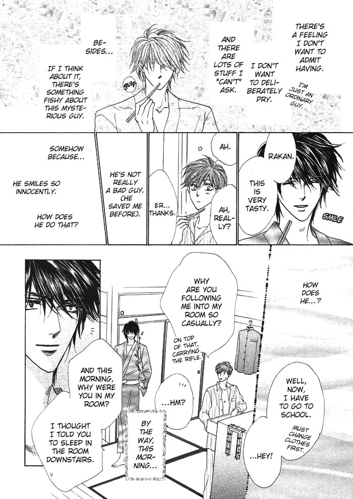 Silver Diamond Vol. 1 Ch. 2 第9页