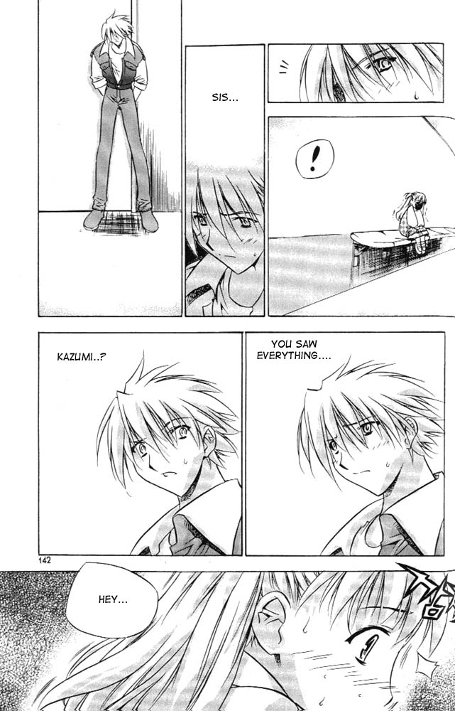 Zero: Sijak ui Gwan Vol. 1 Ch. 5 第14页