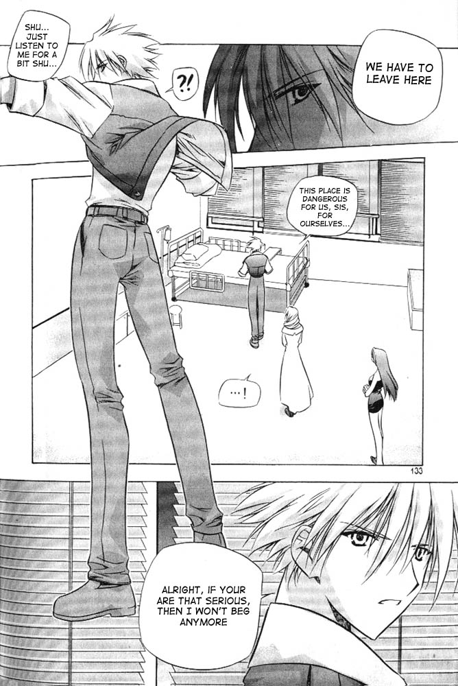 Zero: Sijak ui Gwan Vol. 1 Ch. 5 第5页