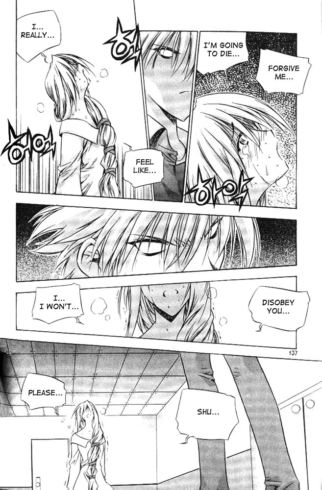 Zero: Sijak ui Gwan Vol. 1 Ch. 5 第9页