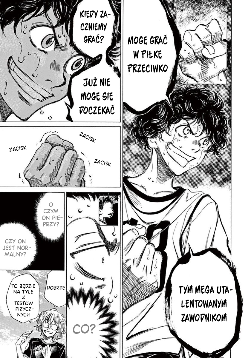 Ao Ashi Niezbędne światło 第18页
