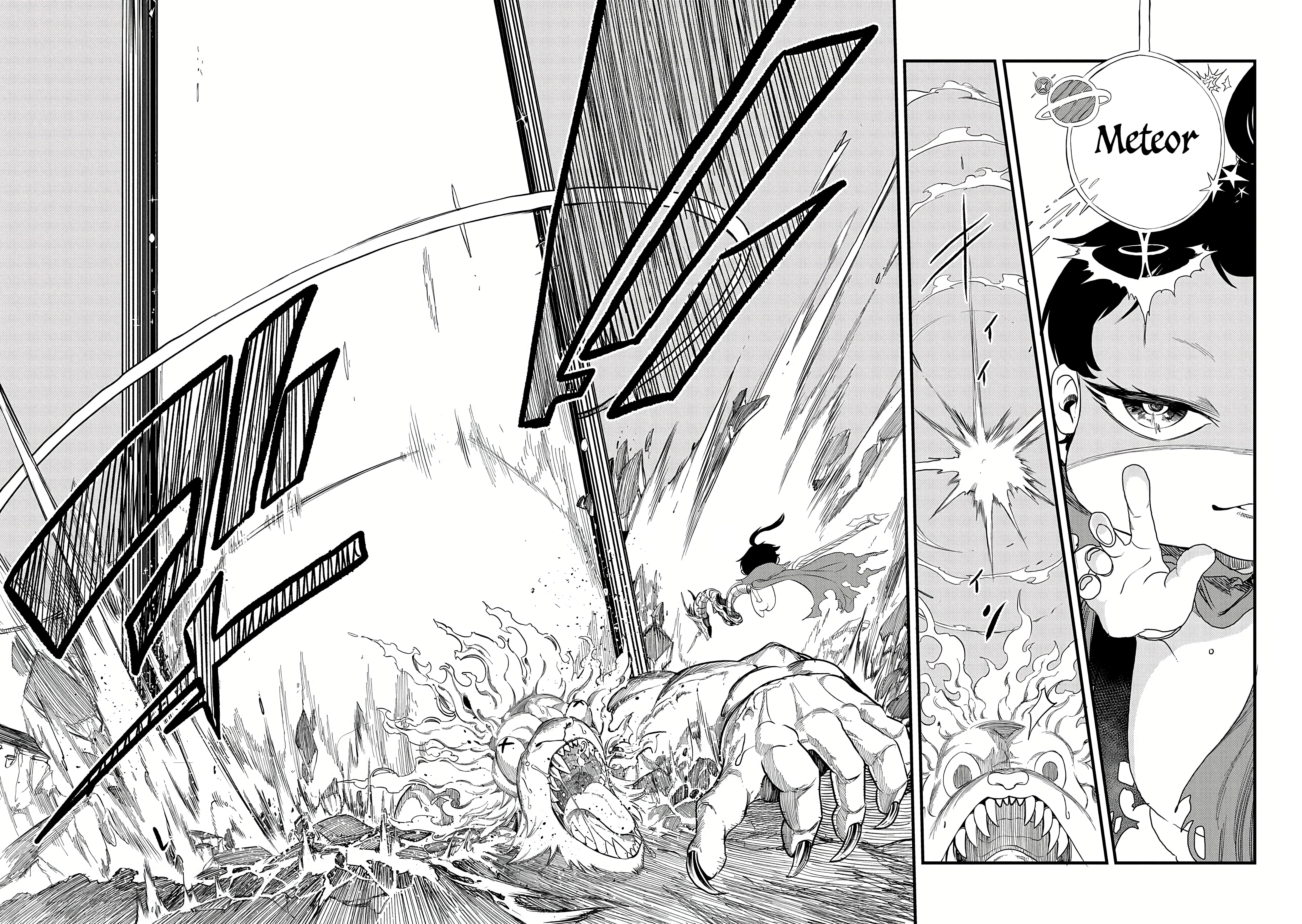 Umareta Chokugo ni Suterareta kedo, Zense ga Daikenja Datta node Yoyuu de Ikitemasu ~Saikyou Akachan Daibousou~ Reencarnación 第26页