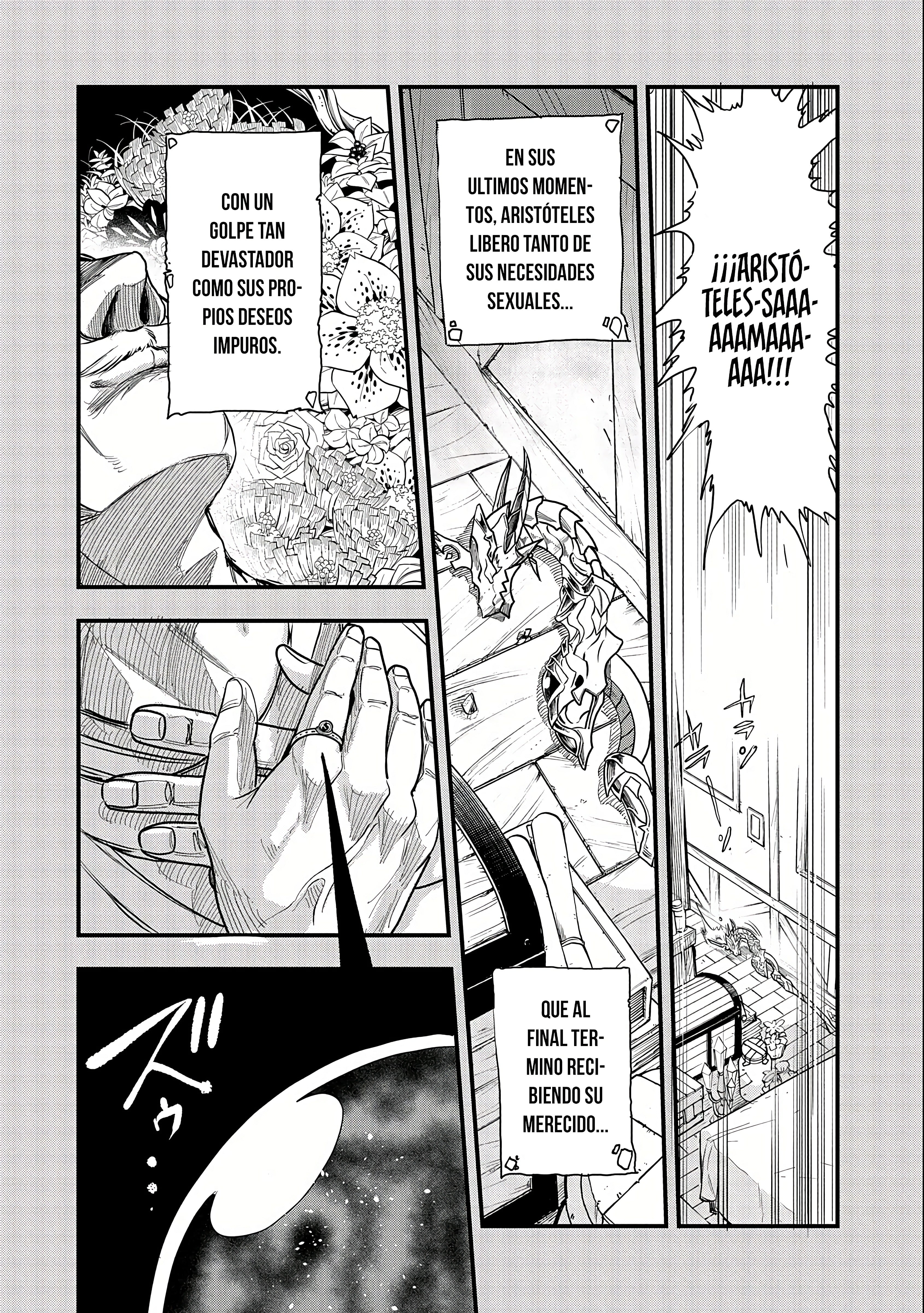 Umareta Chokugo ni Suterareta kedo, Zense ga Daikenja Datta node Yoyuu de Ikitemasu ~Saikyou Akachan Daibousou~ 第8页