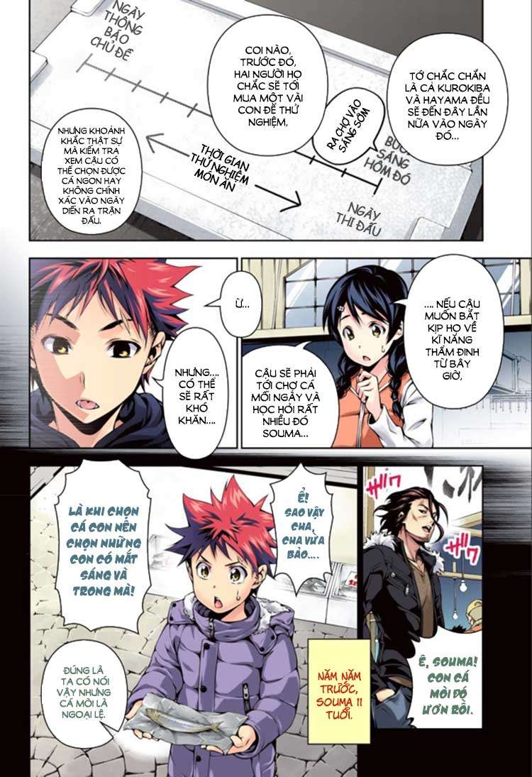 Food Wars!: Shokugeki no Soma (Official Colored) Vol. 12 Ch. 95 第9页