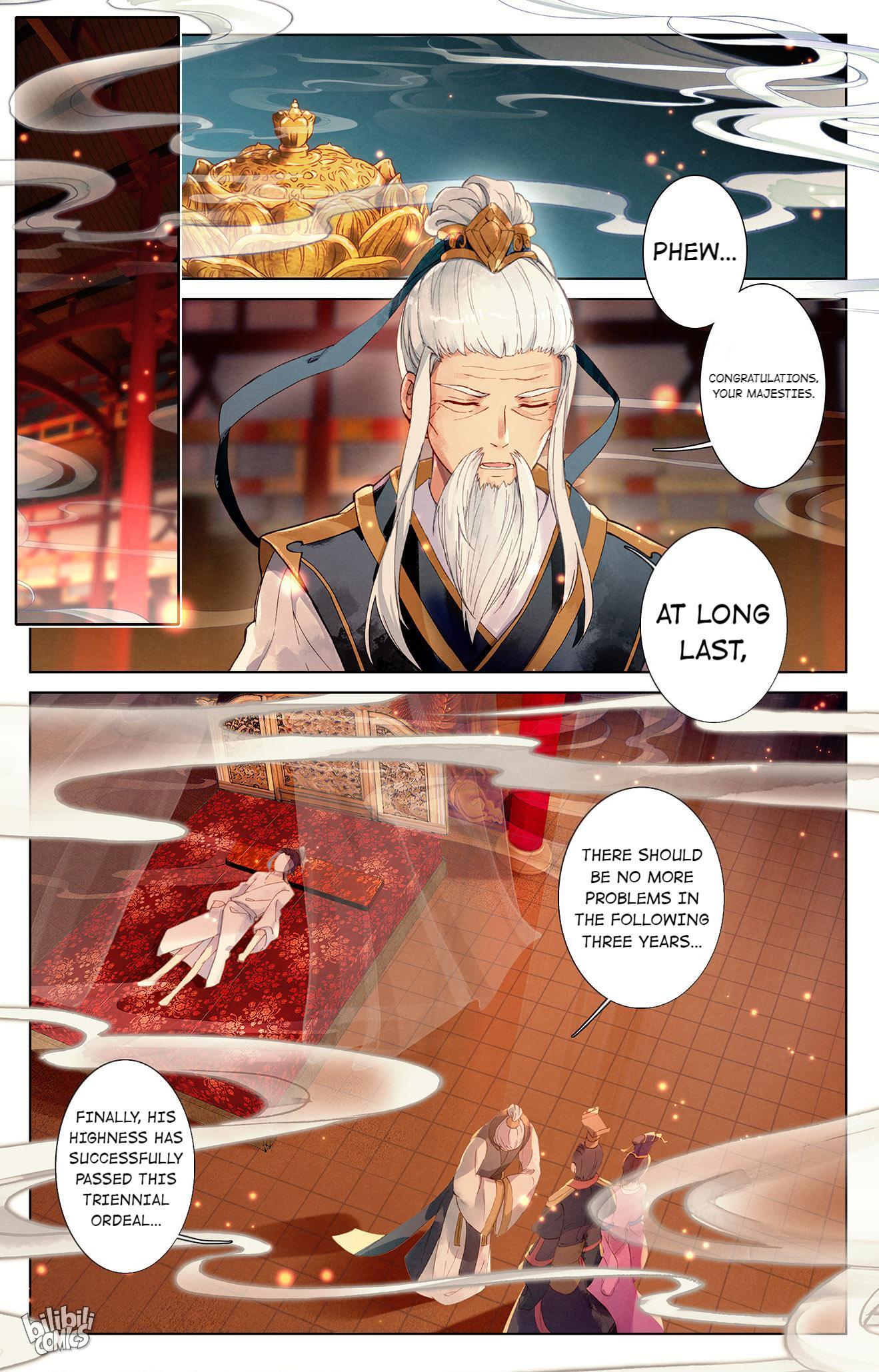 Dragon Prince Yuan The Saint Dragon Of The Zhou Empire (First Half) 第4页