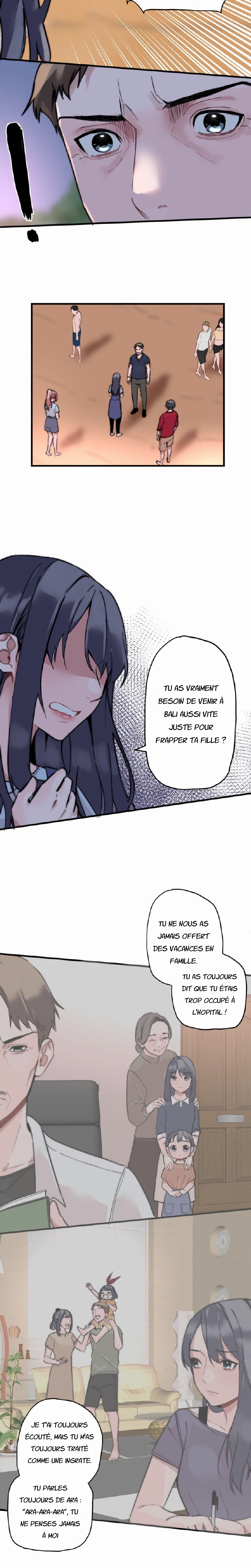 Seven Years Later Vol. 1 Ch. 2 第21页
