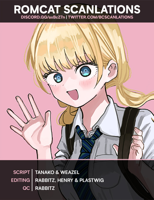 I'm in Love with the Older Girl Next Door Mysterious Shia-san 第1页