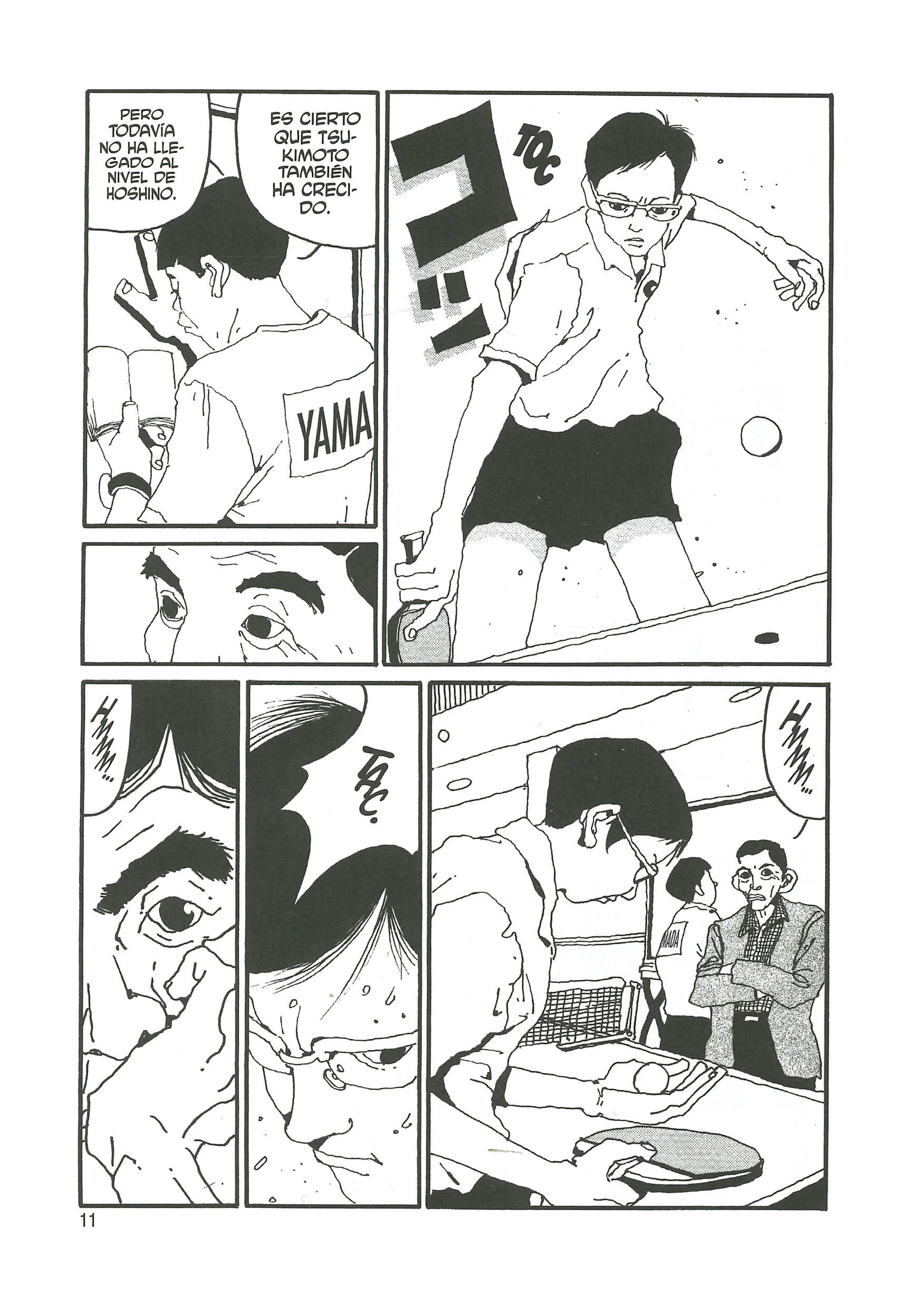 Ping Pong Smile 第15页