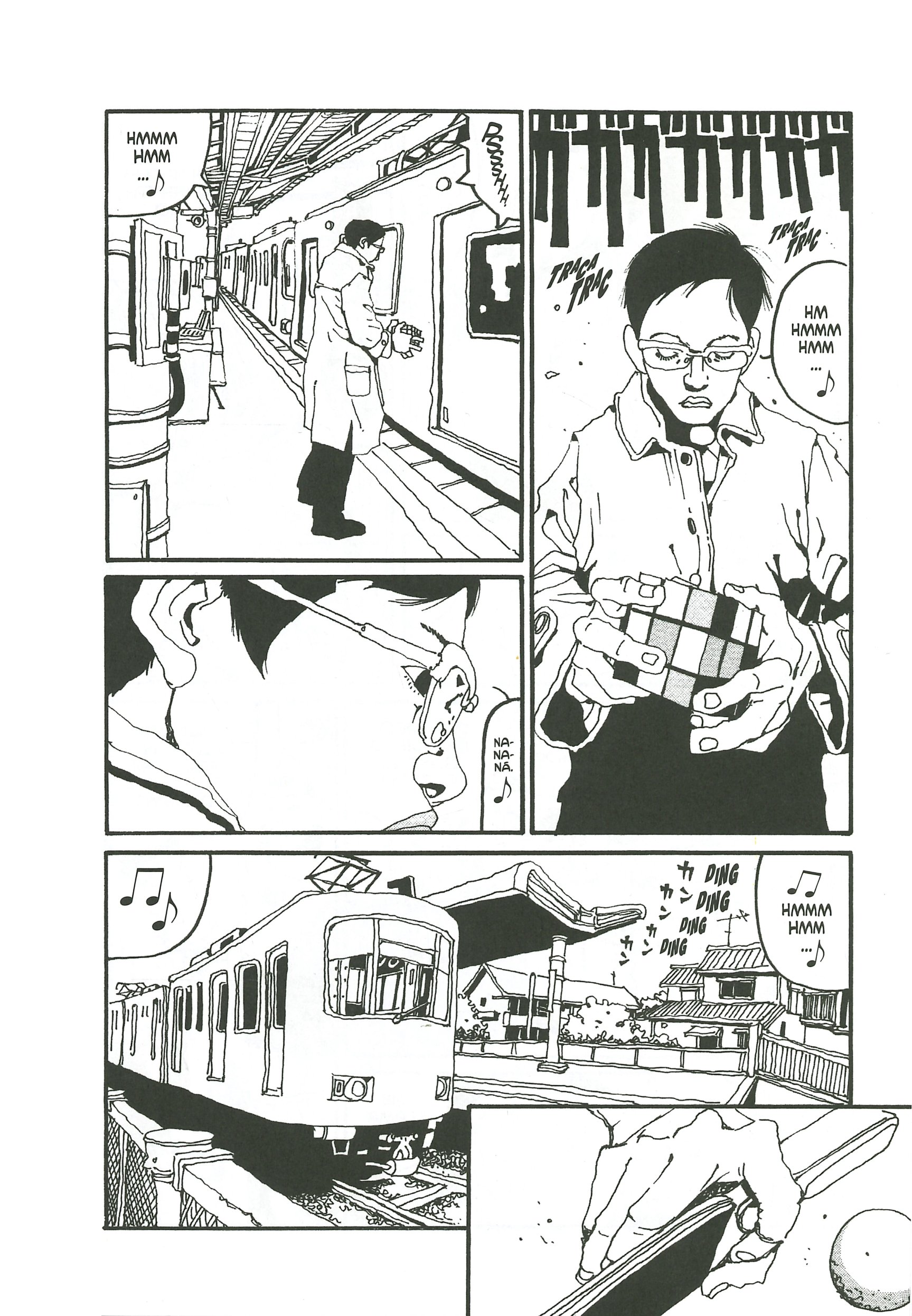 Ping Pong Smile 第18页