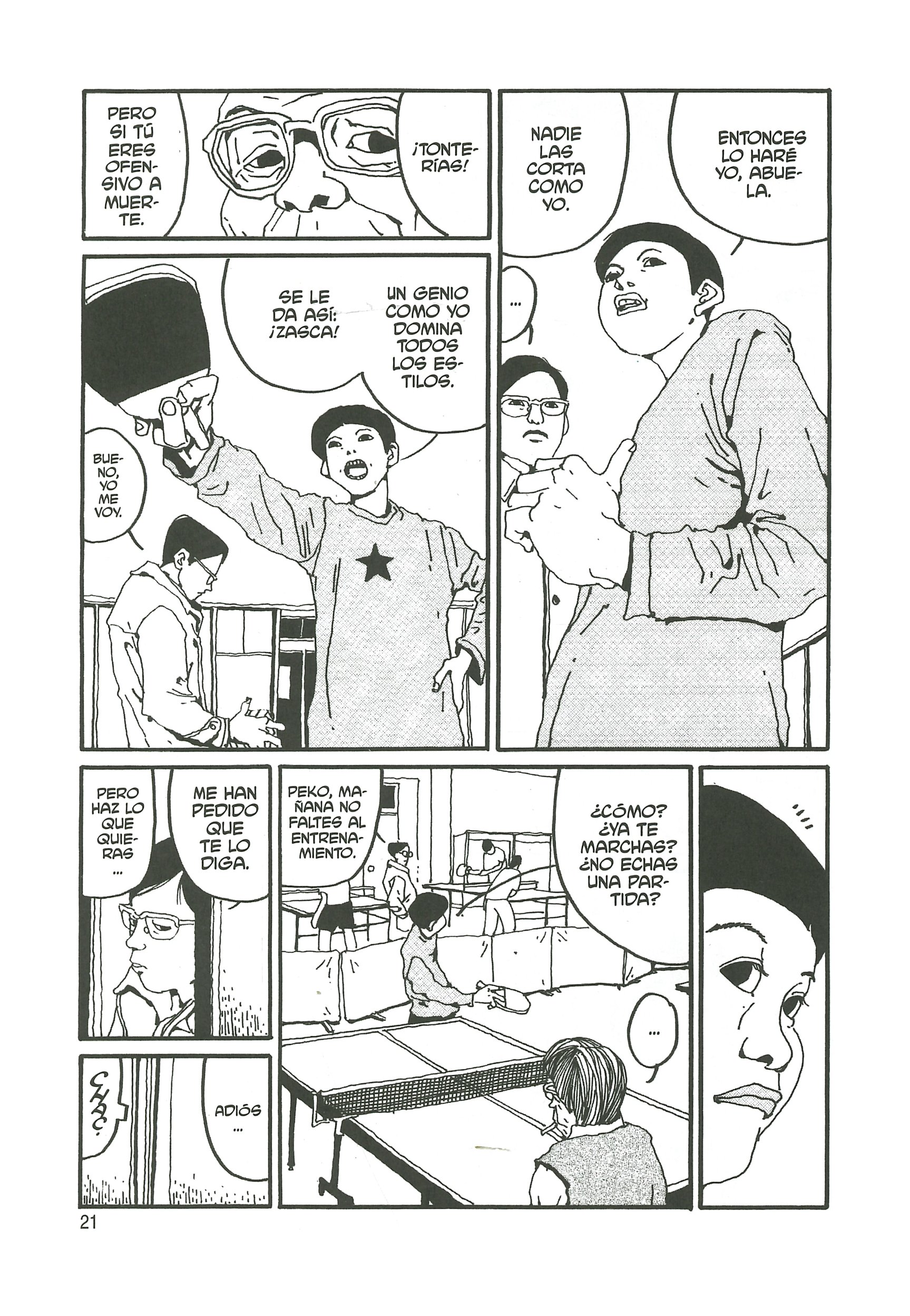 Ping Pong Smile 第25页