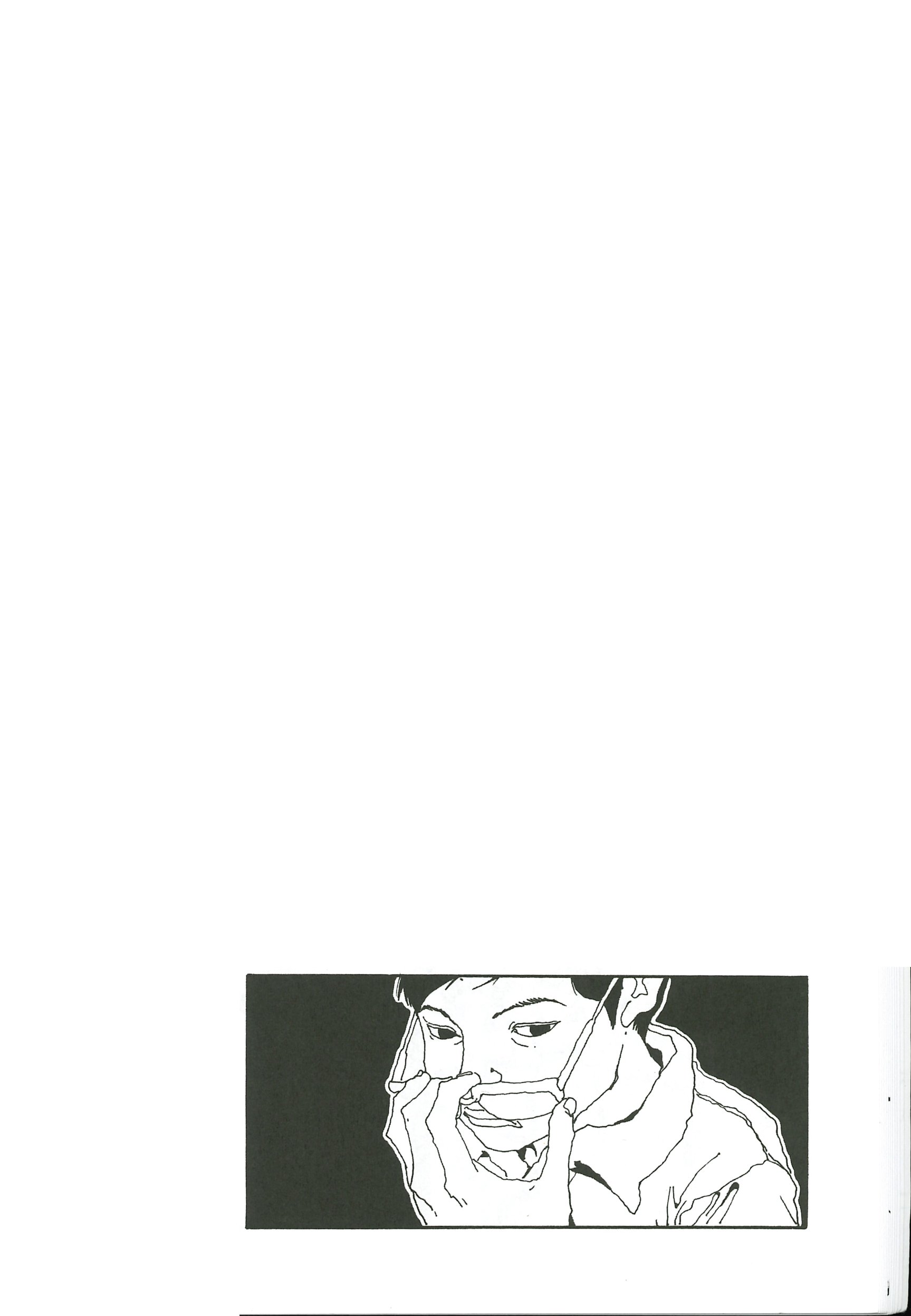 Ping Pong Smile 第30页