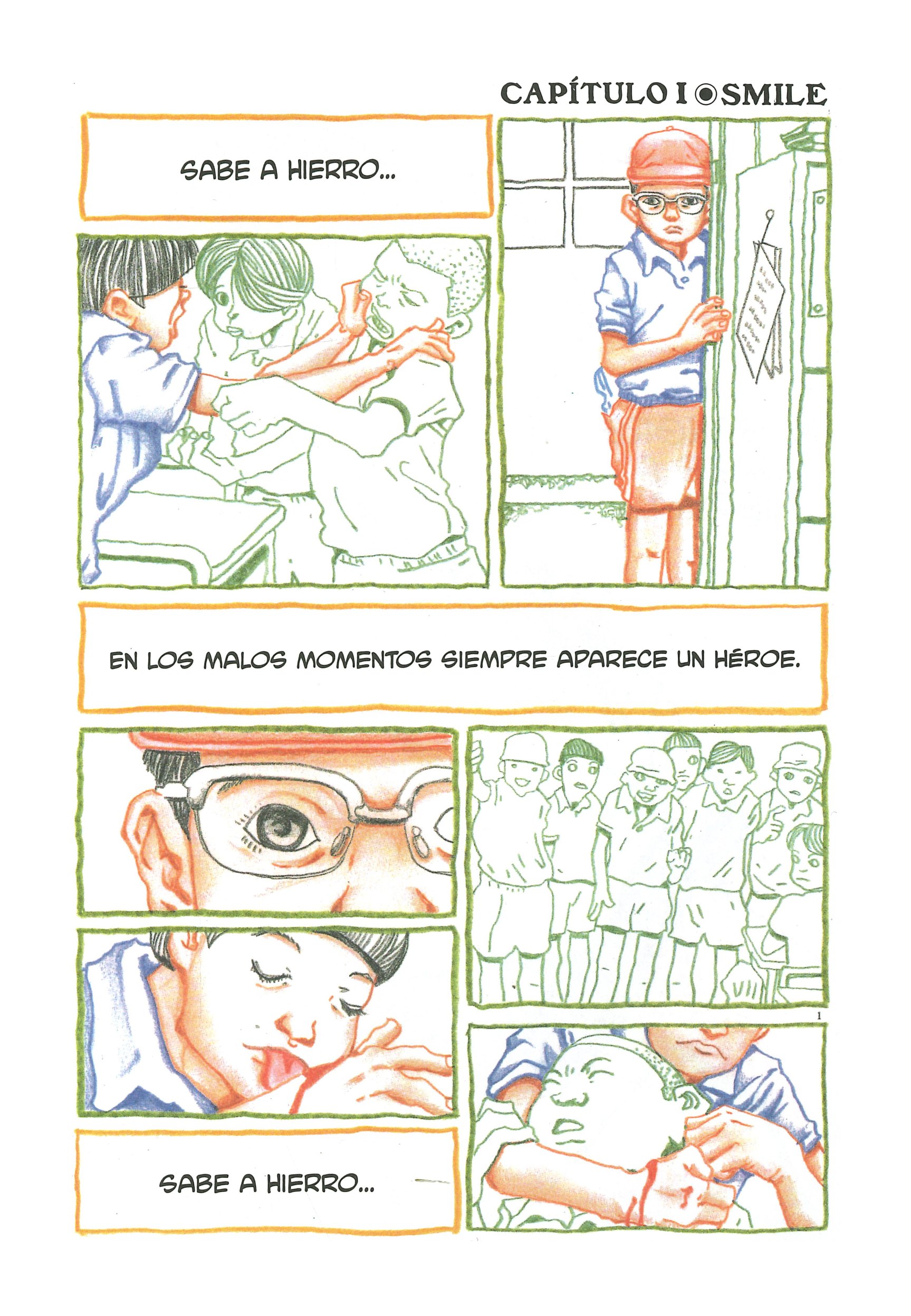 Ping Pong 第6页