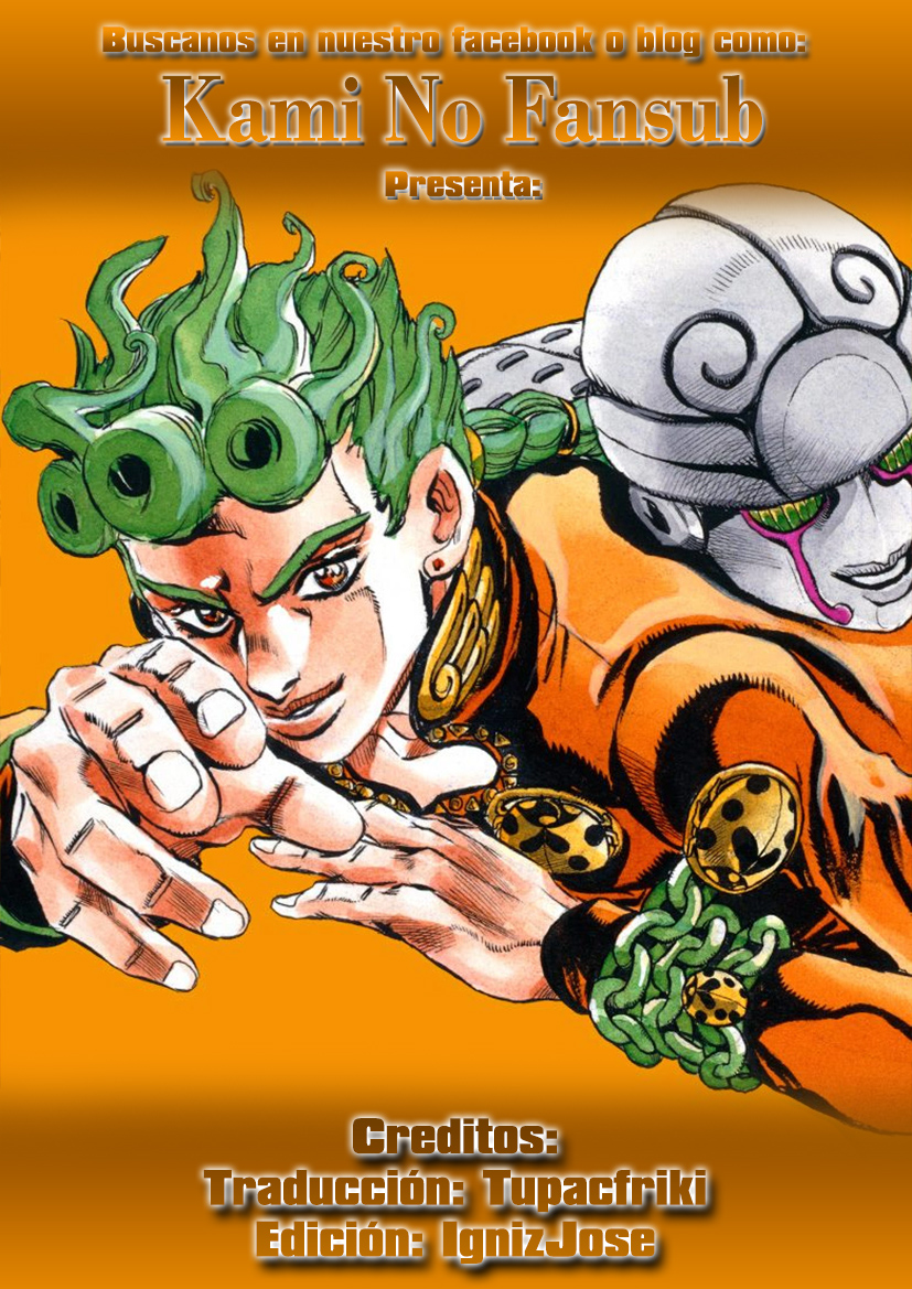 JoJo no Kimyou na Bouken Part 5: Ougon no Kaze (Official Colored) Gold Experience Parte 1 第1页