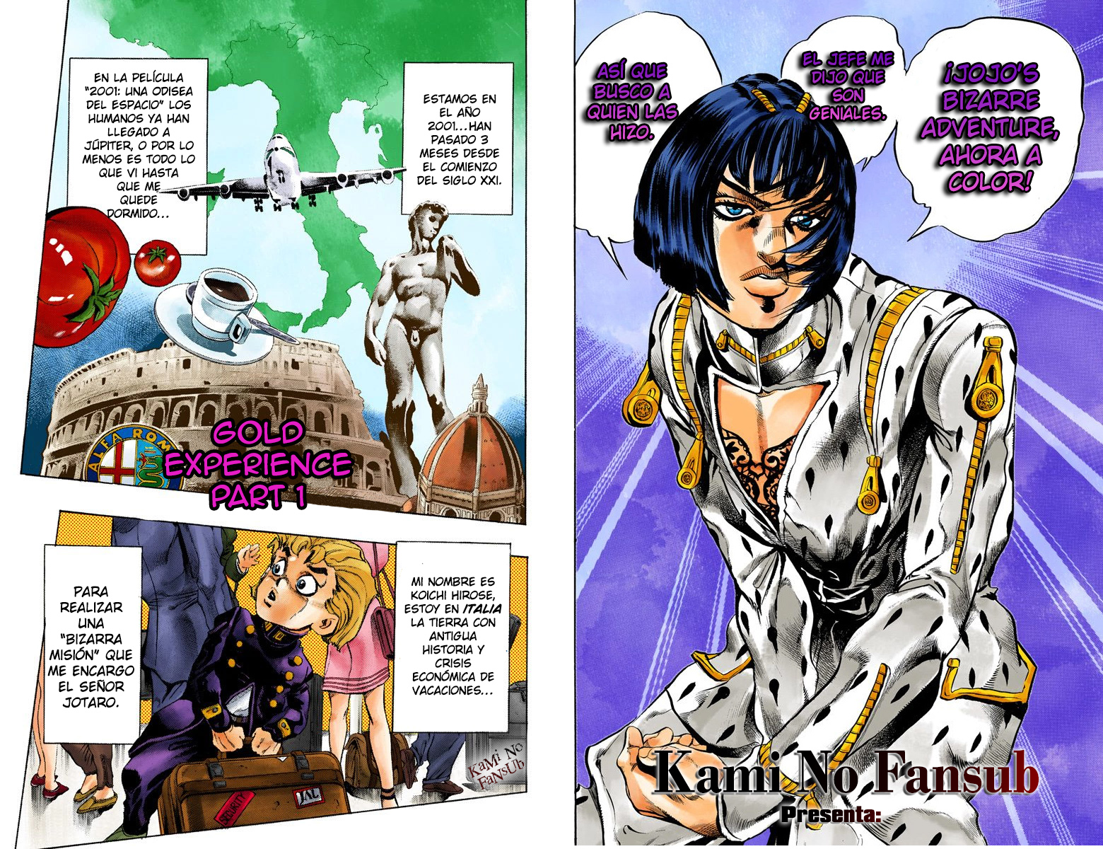 JoJo no Kimyou na Bouken Part 5: Ougon no Kaze (Official Colored) Gold Experience Parte 1 第3页