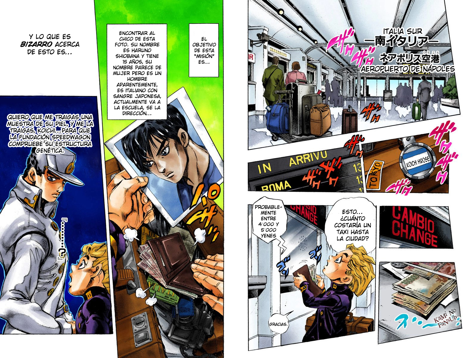 JoJo no Kimyou na Bouken Part 5: Ougon no Kaze (Official Colored) Gold Experience Parte 1 第5页