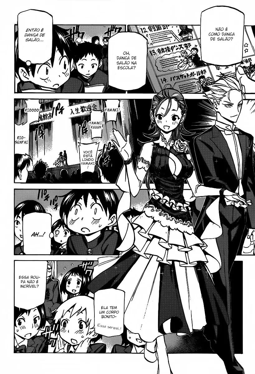 Sesuji wo Pin! to ~Shikakou Kyougi Dance-bu e Youkoso~ Bem-vindo ao clube de dança desportiva 第14页