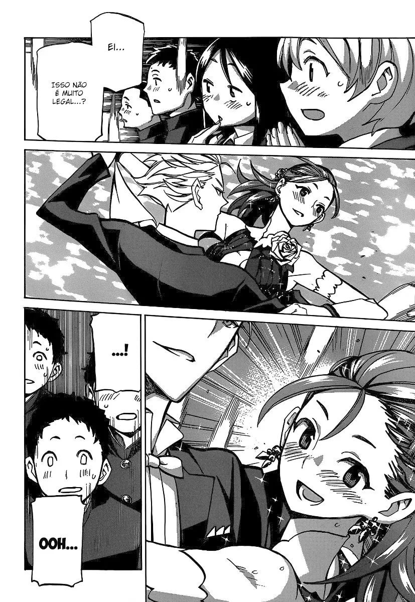 Sesuji wo Pin! to ~Shikakou Kyougi Dance-bu e Youkoso~ Bem-vindo ao clube de dança desportiva 第18页