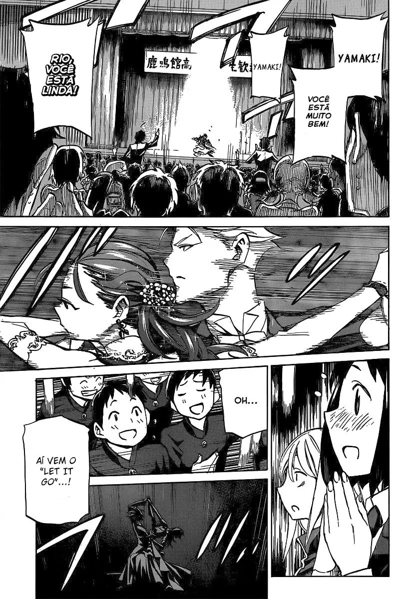 Sesuji wo Pin! to ~Shikakou Kyougi Dance-bu e Youkoso~ Bem-vindo ao clube de dança desportiva 第19页