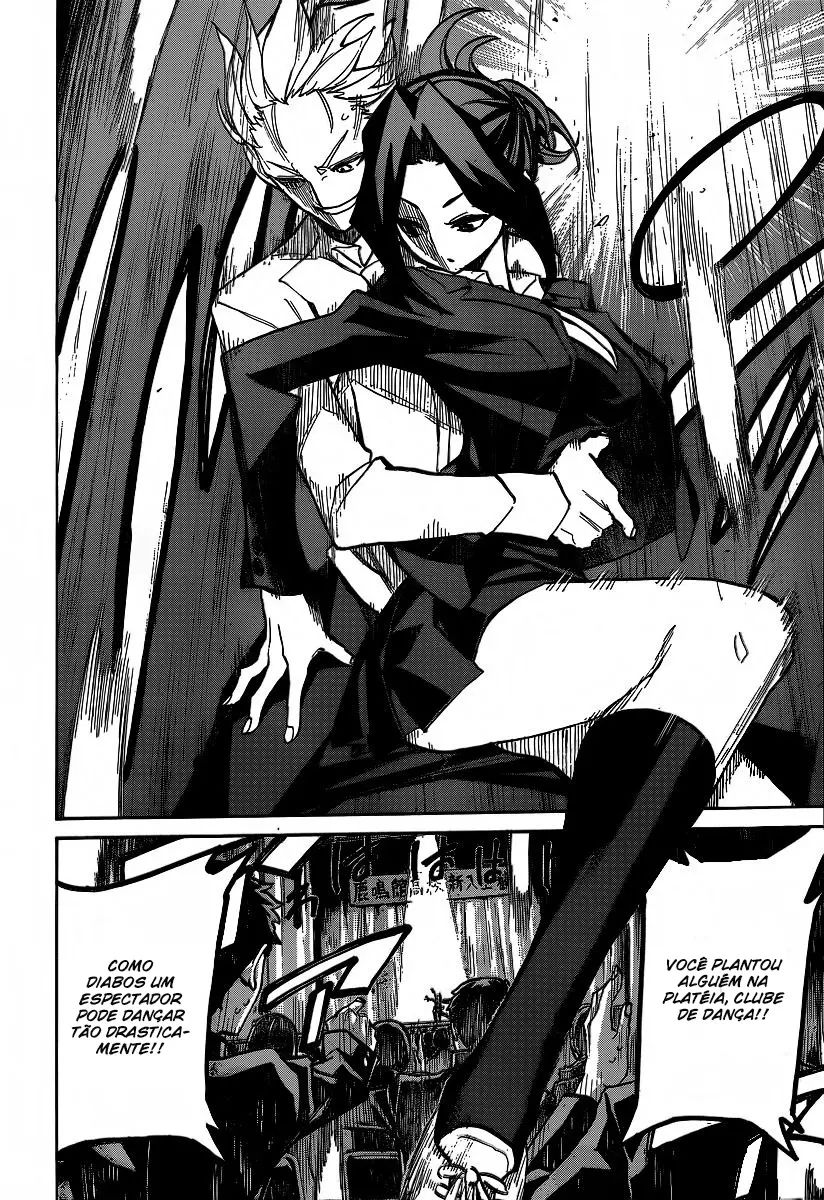 Sesuji wo Pin! to ~Shikakou Kyougi Dance-bu e Youkoso~ Bem-vindo ao clube de dança desportiva 第24页