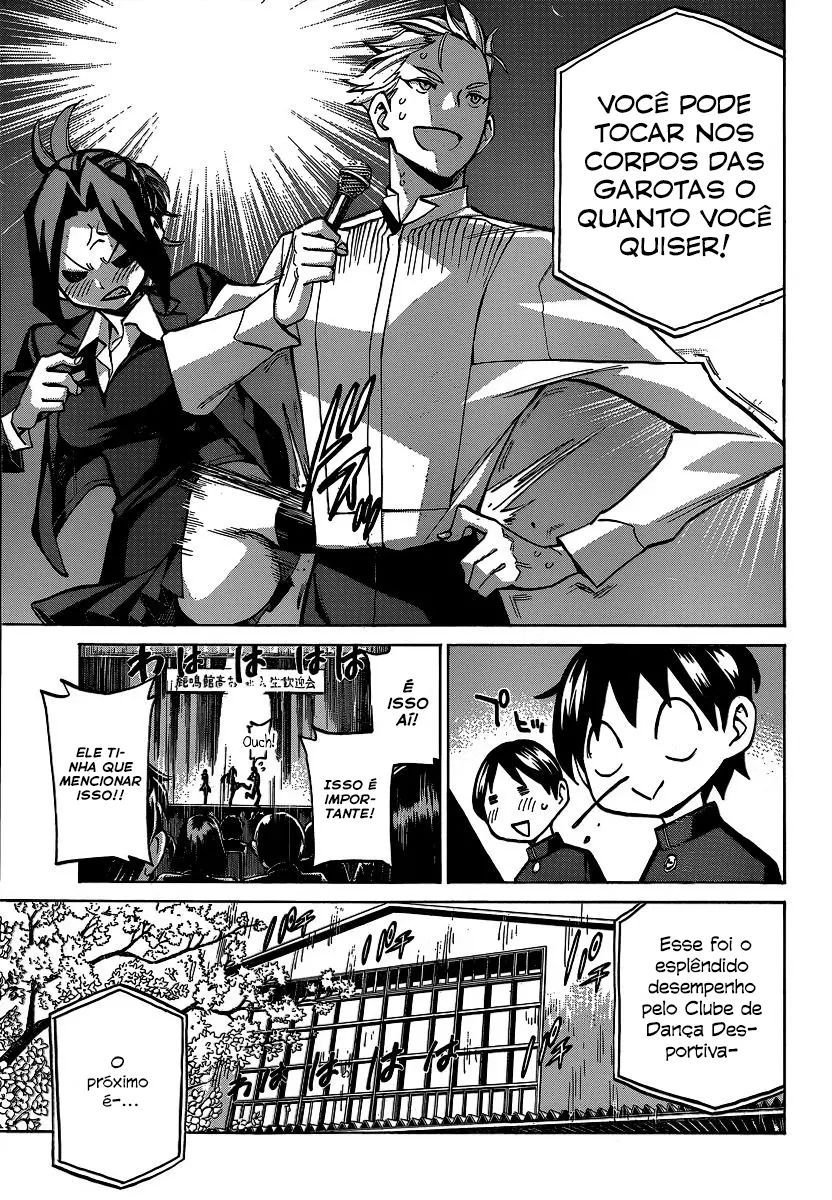 Sesuji wo Pin! to ~Shikakou Kyougi Dance-bu e Youkoso~ Bem-vindo ao clube de dança desportiva 第30页