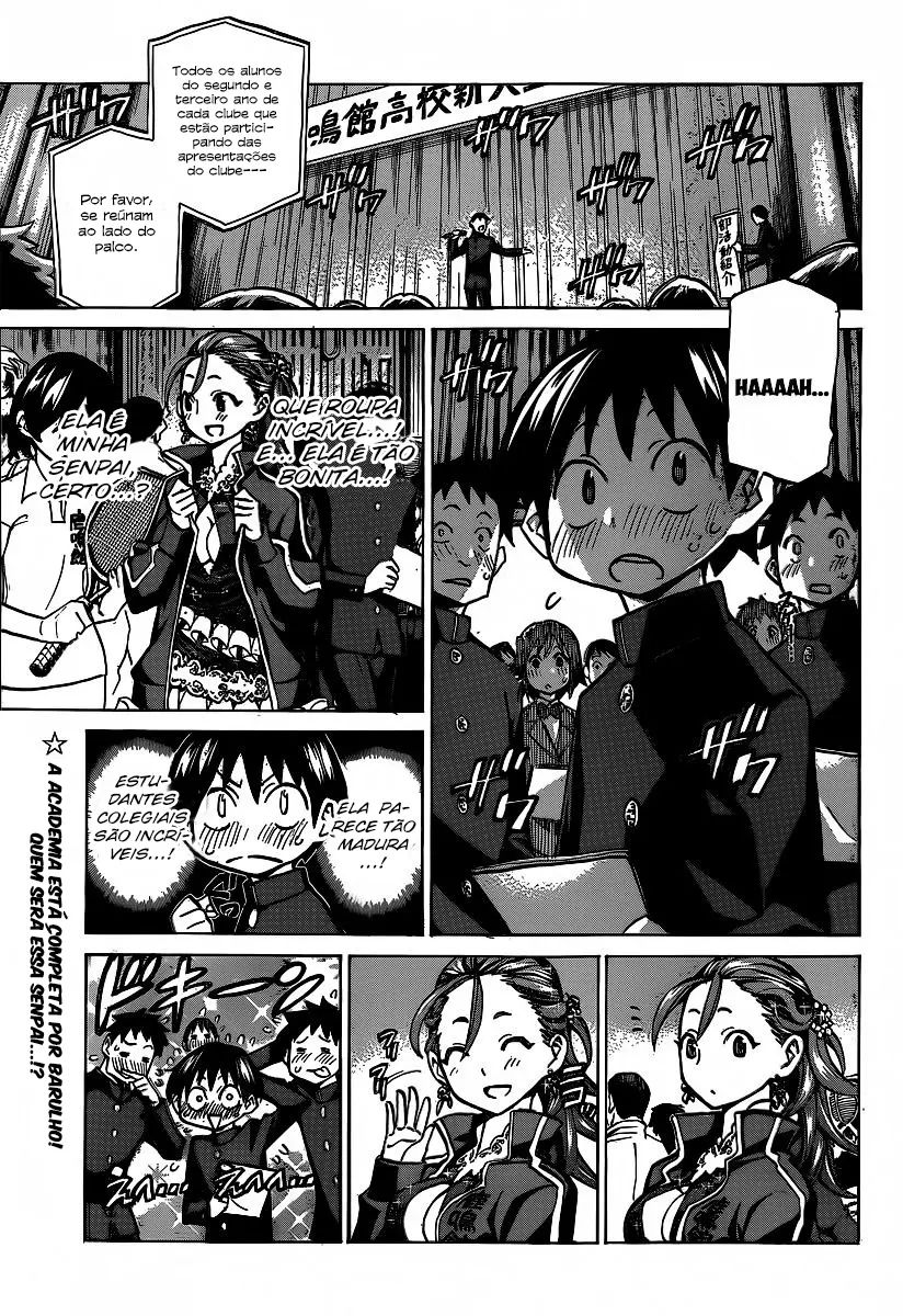 Sesuji wo Pin! to ~Shikakou Kyougi Dance-bu e Youkoso~ Bem-vindo ao clube de dança desportiva 第5页