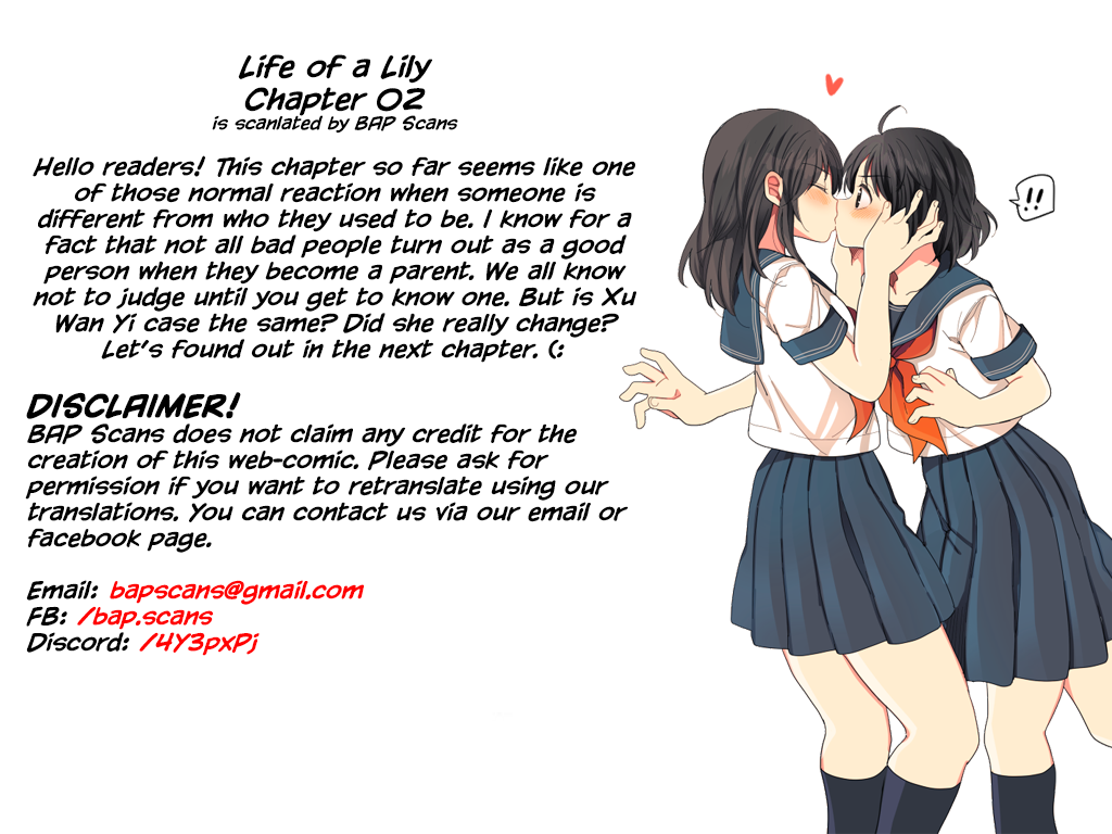 Life of a Lily Ch. 2 第15页