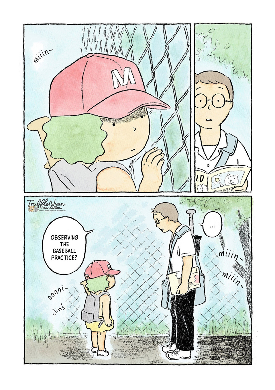 Oni no Ko I've run away from home. 第12页