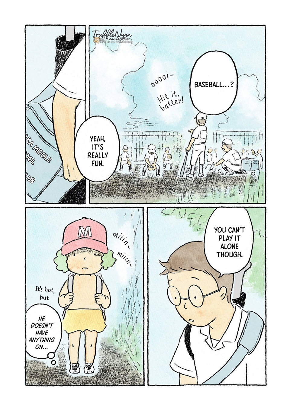 Oni no Ko I've run away from home. 第13页