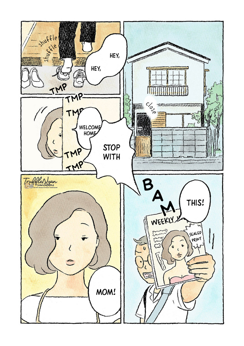 Oni no Ko I've run away from home. 第16页