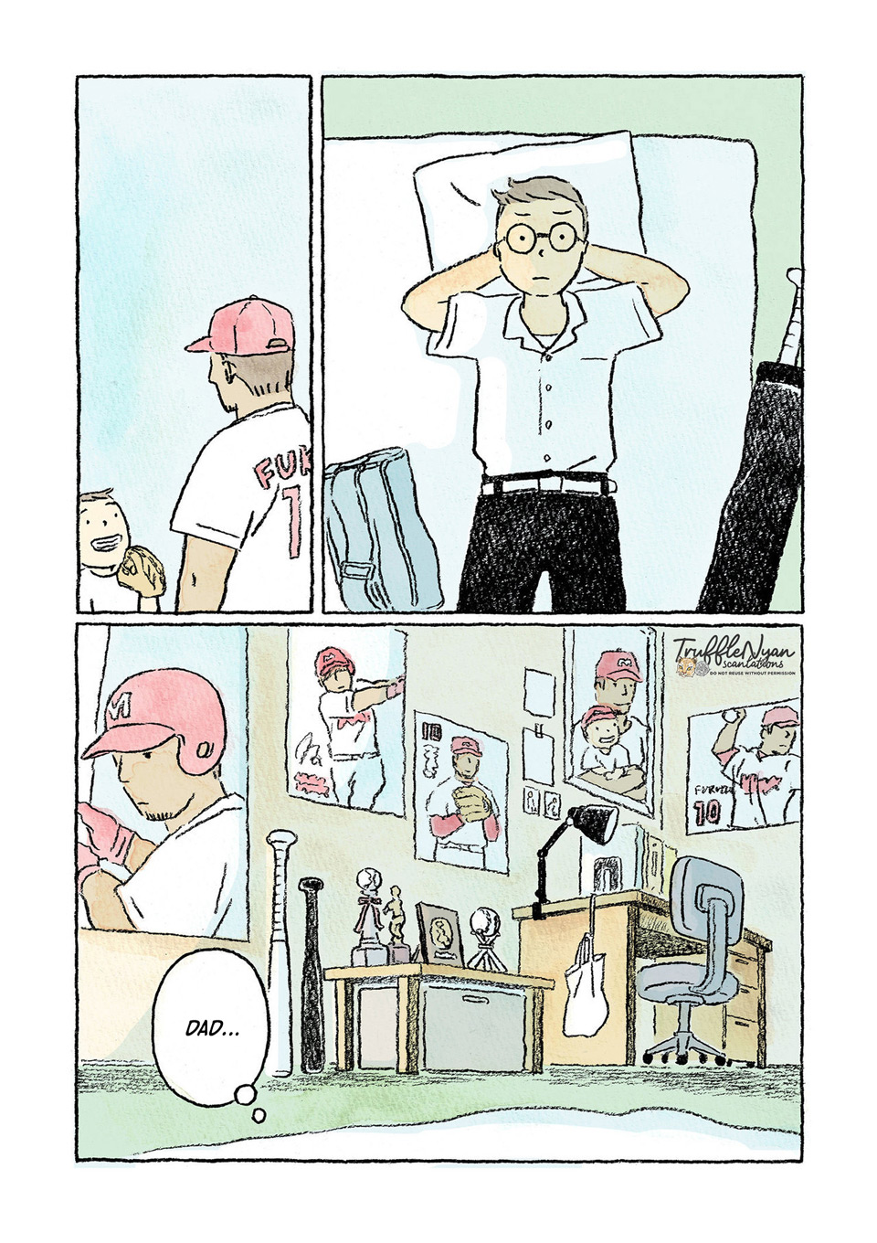 Oni no Ko I've run away from home. 第18页