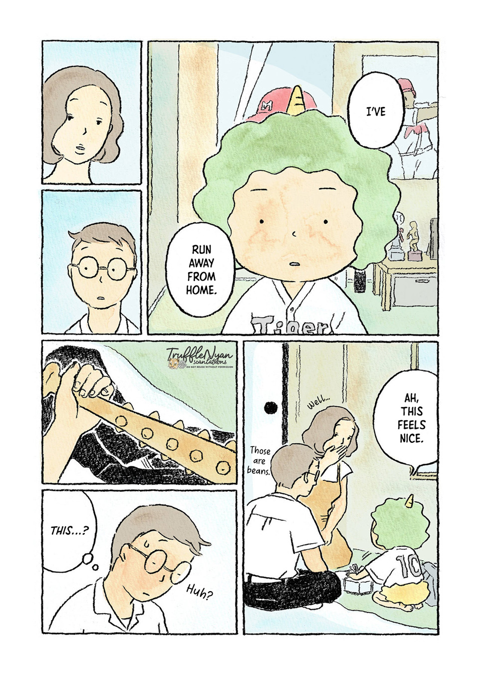 Oni no Ko I've run away from home. 第22页