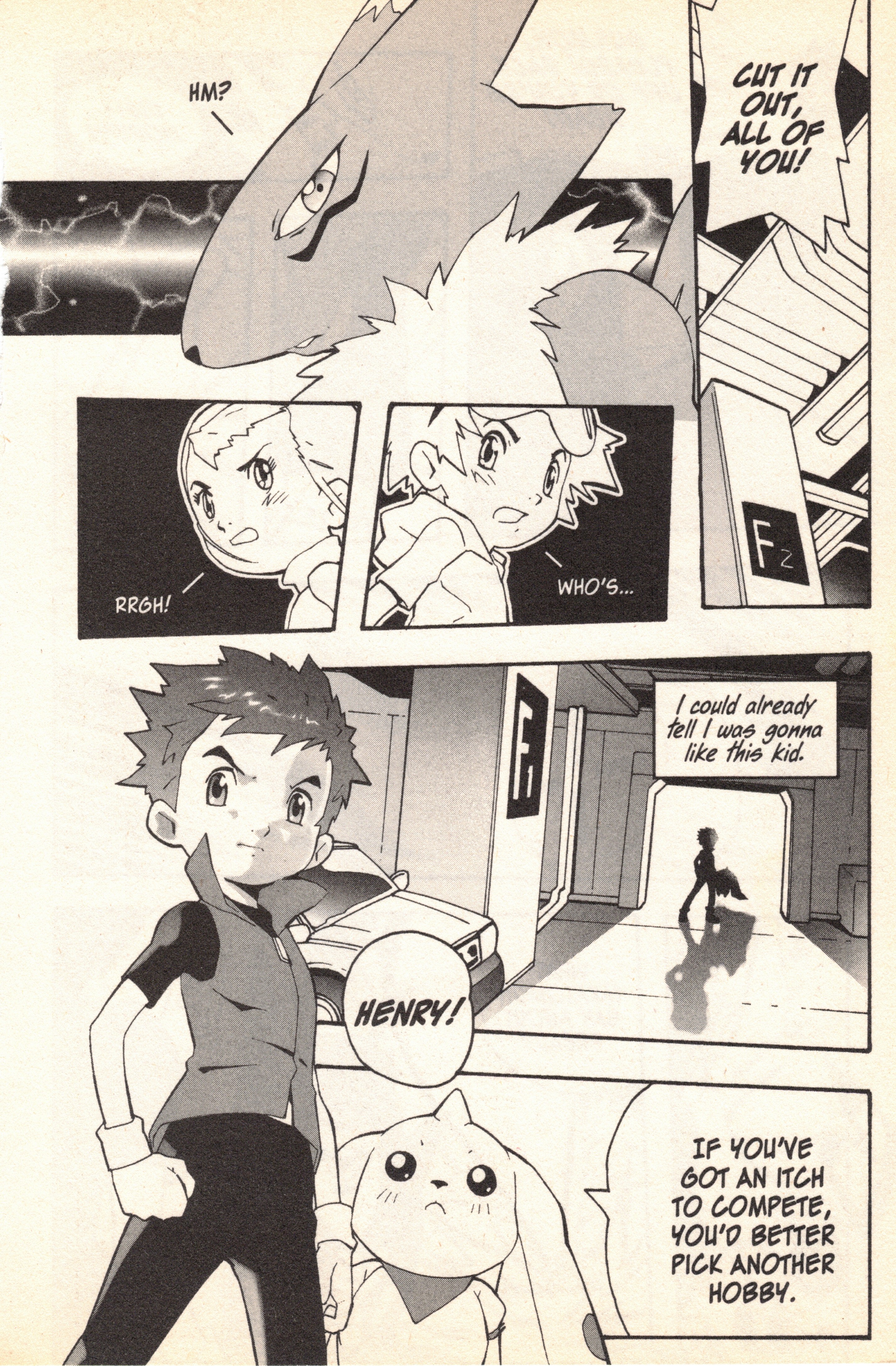 Digimon Tamers Far Cuter Digimon 第18页