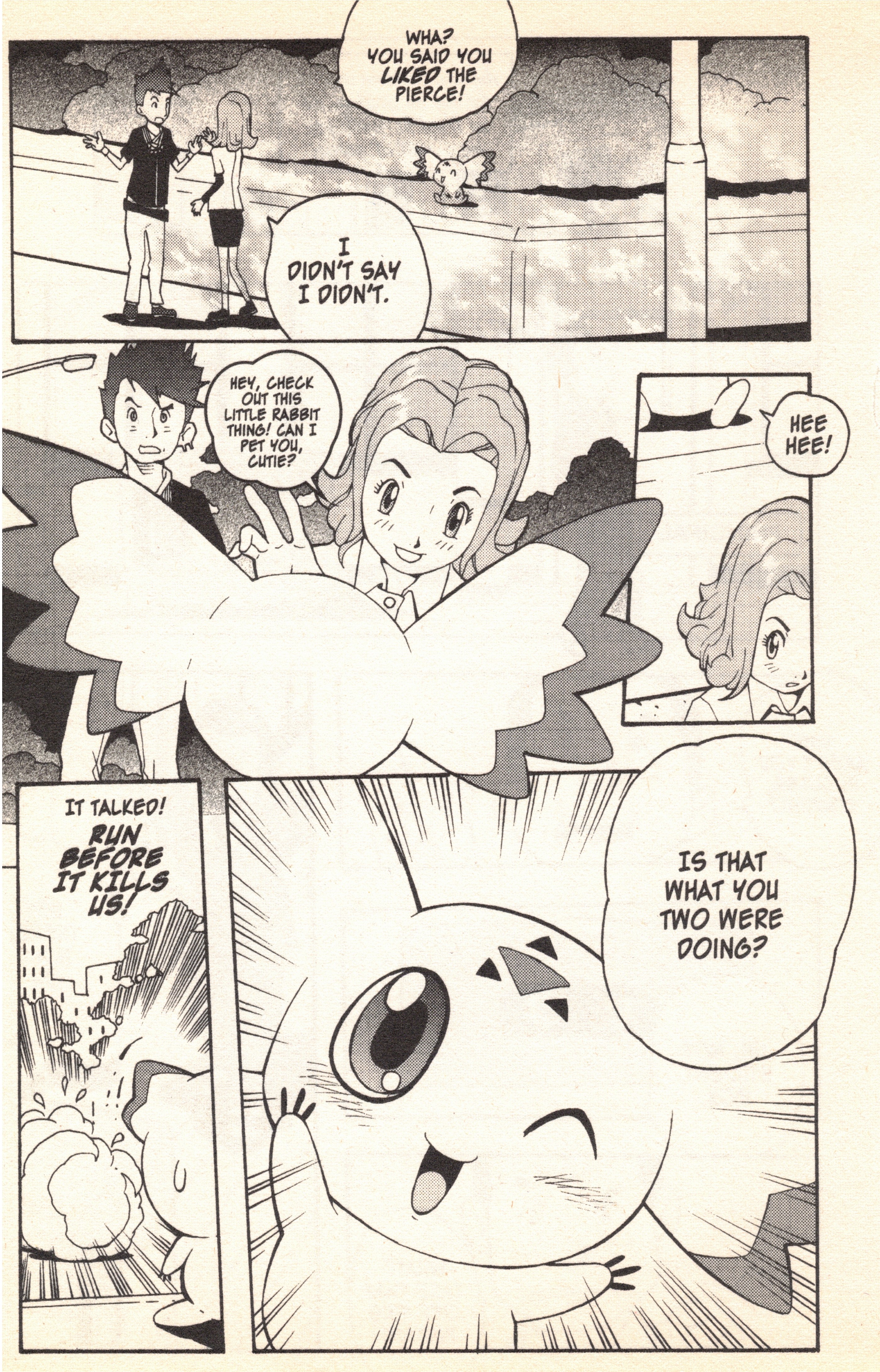 Digimon Tamers Far Cuter Digimon 第3页