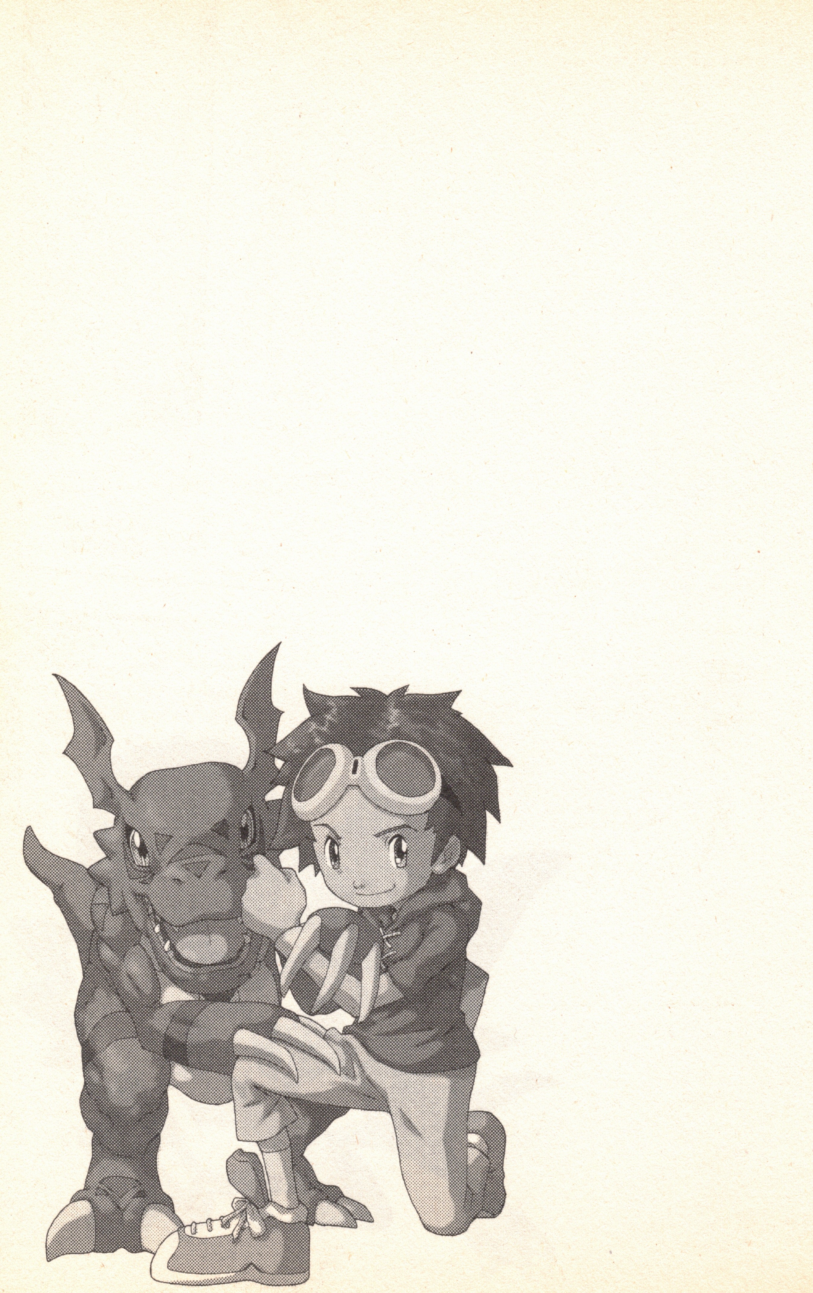 Digimon Tamers Far Cuter Digimon 第21页