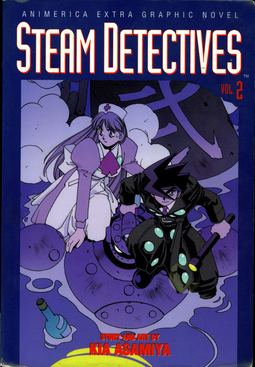 Steam Detectives Vol. 2 Ch. 5 第1页