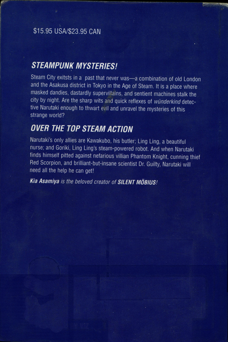 Steam Detectives Vol. 2 Ch. 5 第2页