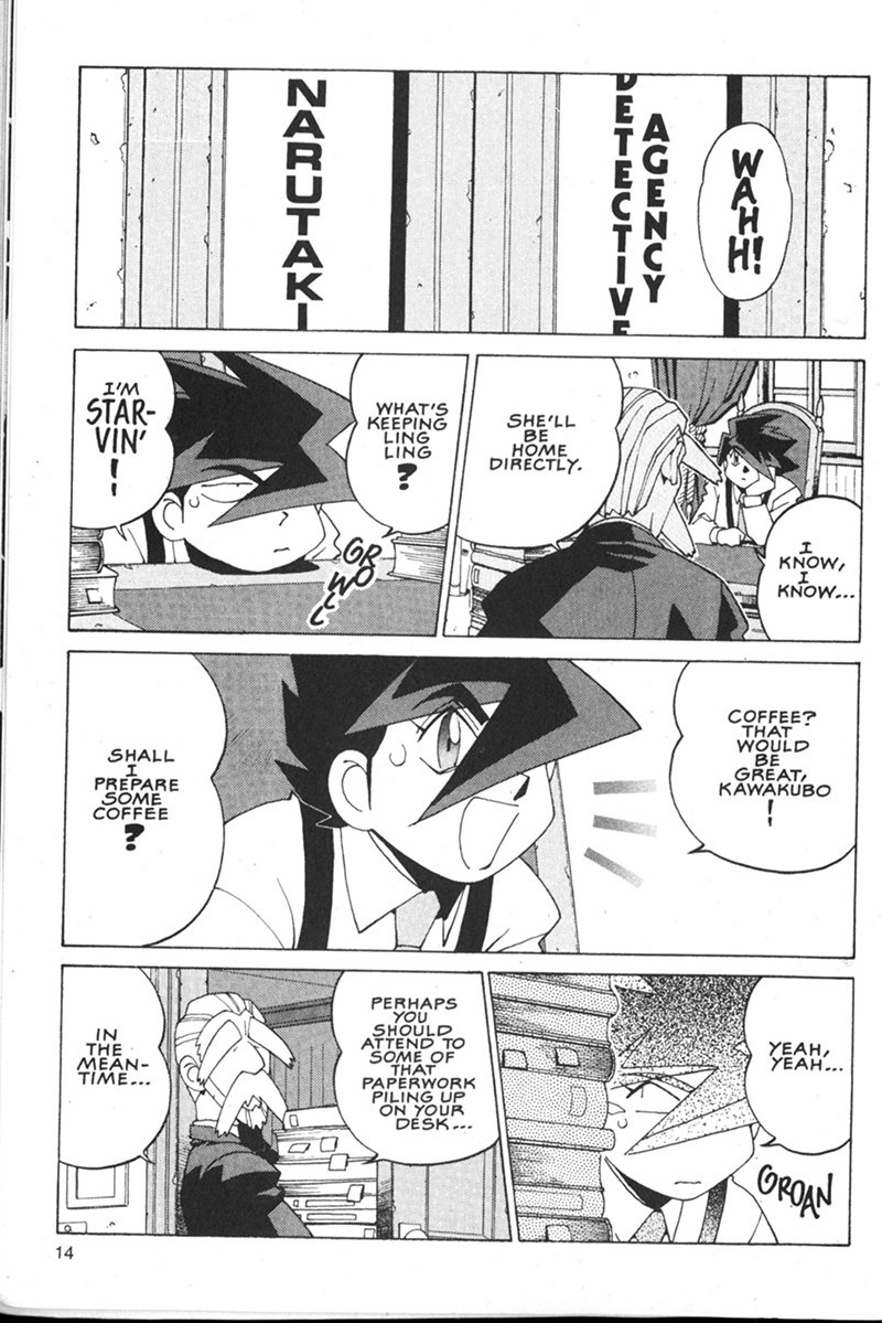 Steam Detectives Vol. 2 Ch. 5 第13页