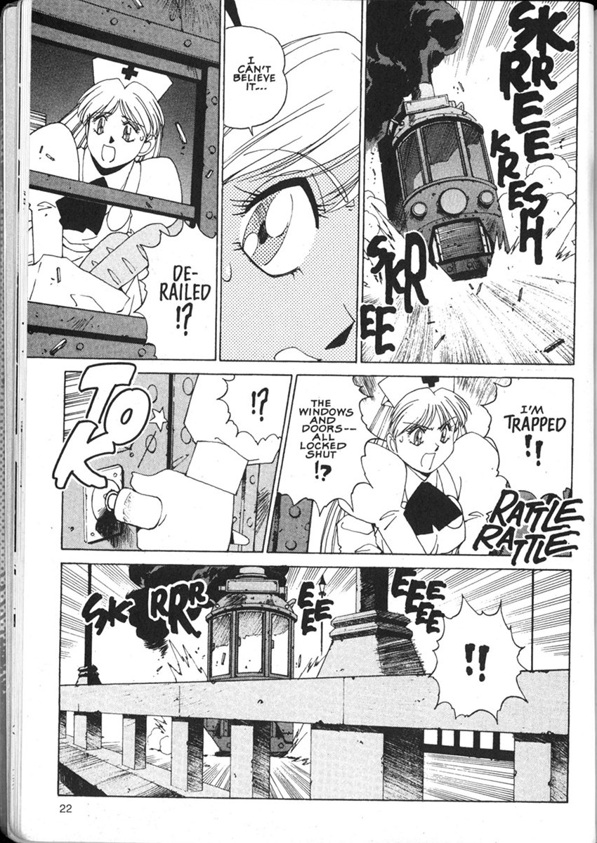 Steam Detectives Vol. 2 Ch. 5 第21页