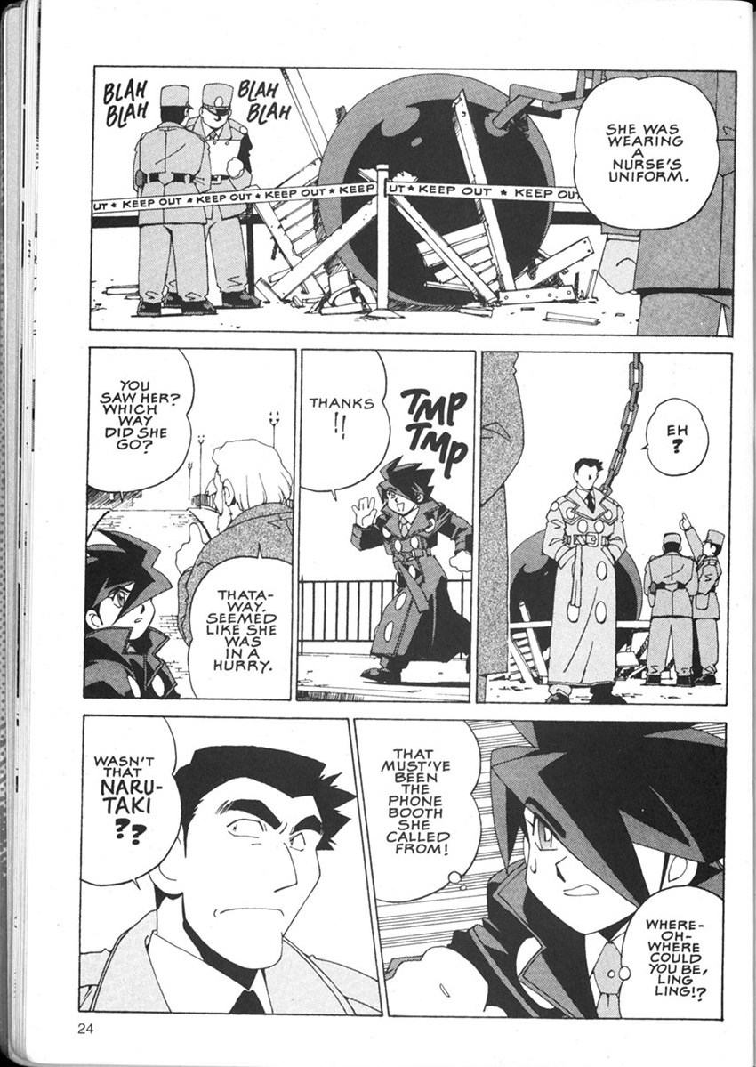 Steam Detectives Vol. 2 Ch. 5 第23页
