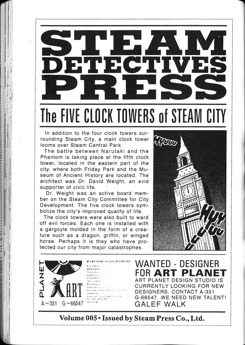 Steam Detectives Vol. 2 Ch. 5 第40页