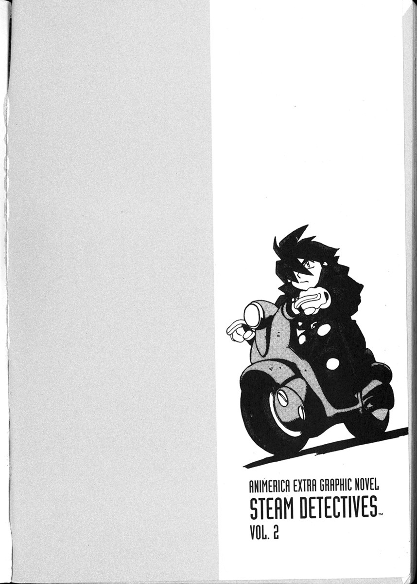 Steam Detectives Vol. 2 Ch. 5 第5页
