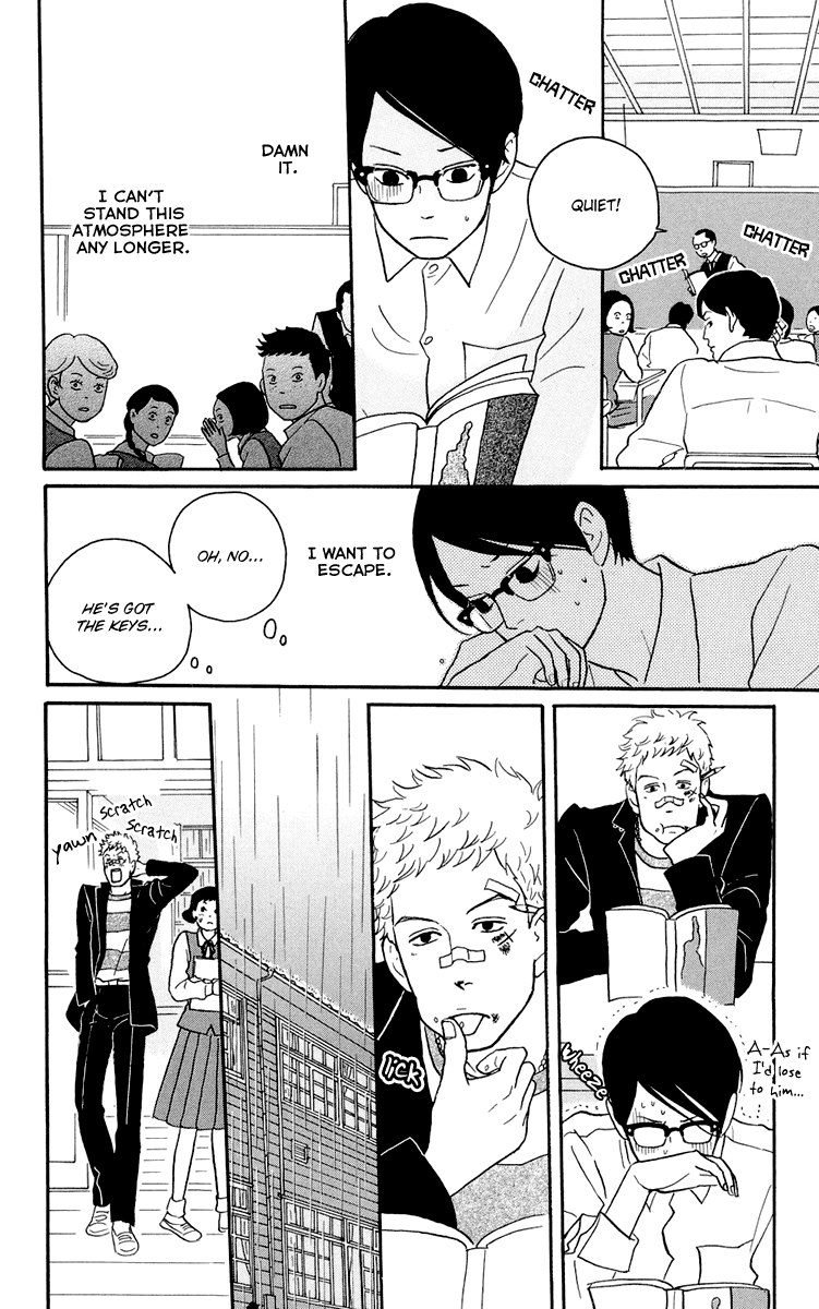 Kids on the Slope SCENE 2 第11页