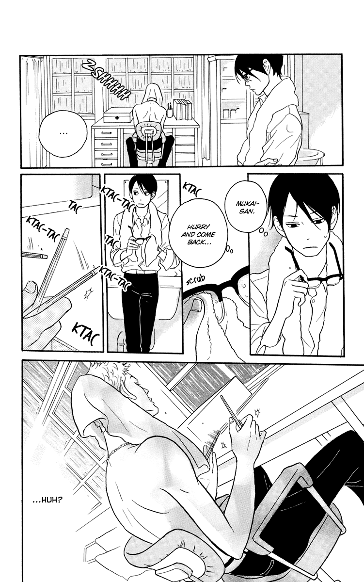 Kids on the Slope SCENE 2 第24页