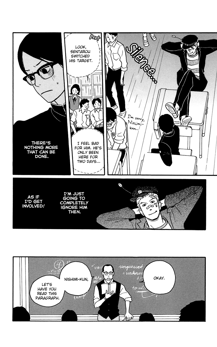 Kids on the Slope SCENE 2 第9页
