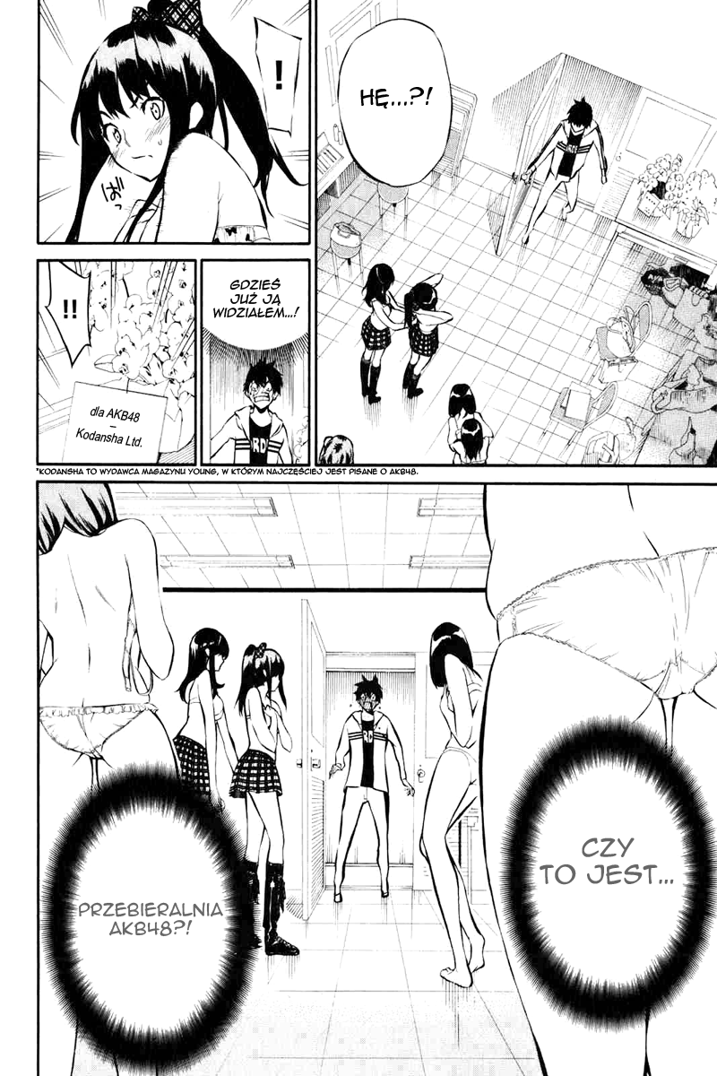 AKB49: Ren'ai Kinshi Jourei Wybraniec bogów 第24页